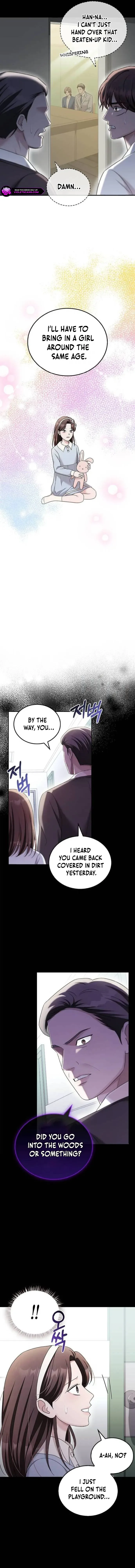 Couple, How Far You Can Go? Chapter 45 page 11