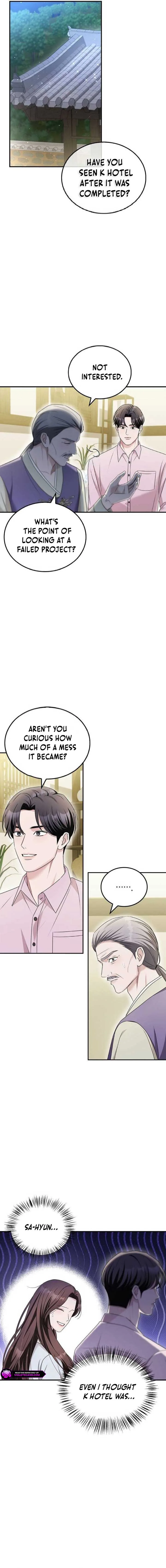Couple, How Far You Can Go? Chapter 44 page 8
