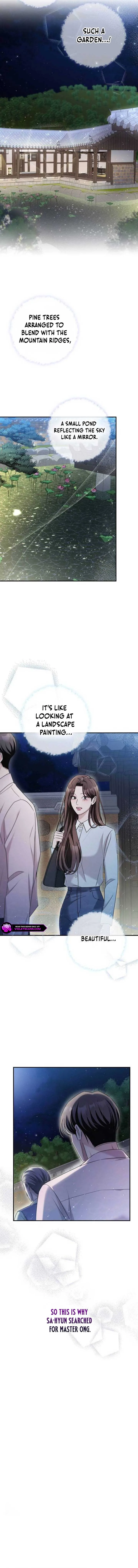 Couple, How Far You Can Go? Chapter 44 page 7