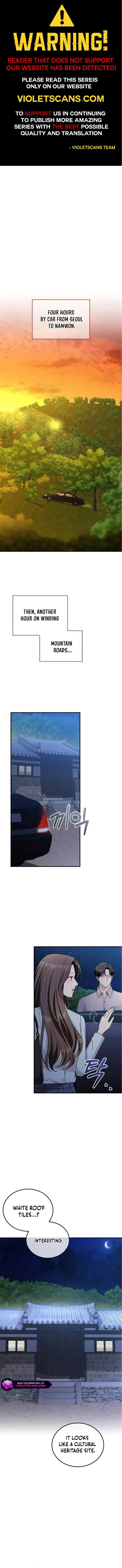 Couple, How Far You Can Go? Chapter 44 page 2