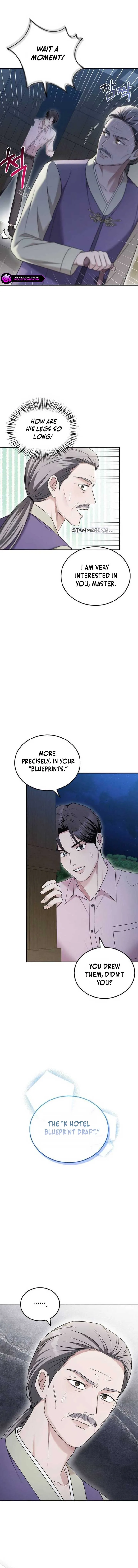 Couple, How Far You Can Go? Chapter 44 page 5
