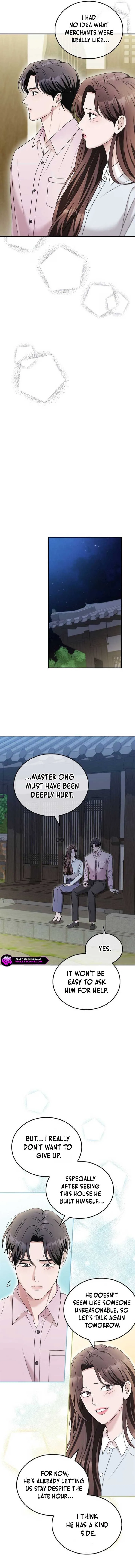 Couple, How Far You Can Go? Chapter 44 page 11