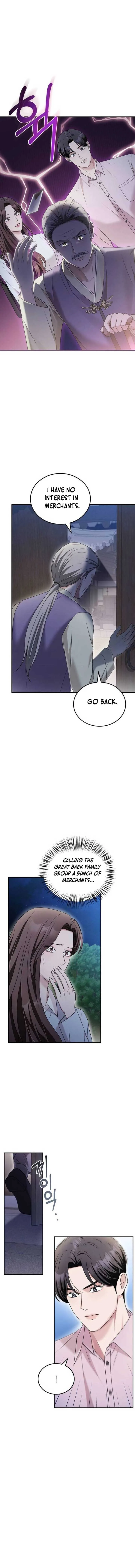 Couple, How Far You Can Go? Chapter 44 page 4