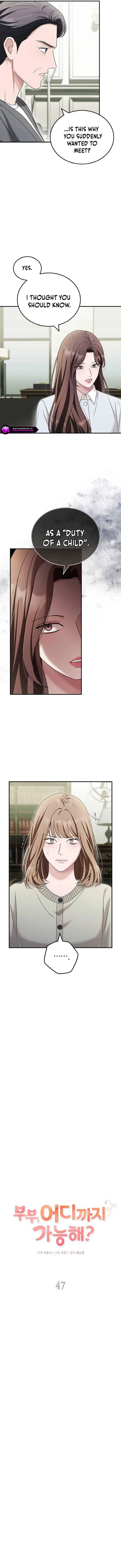 Couple, How Far You Can Go? Chapter 47 page 4