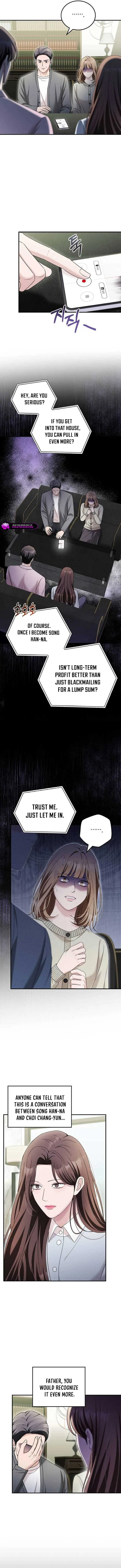 Couple, How Far You Can Go? Chapter 47 page 5