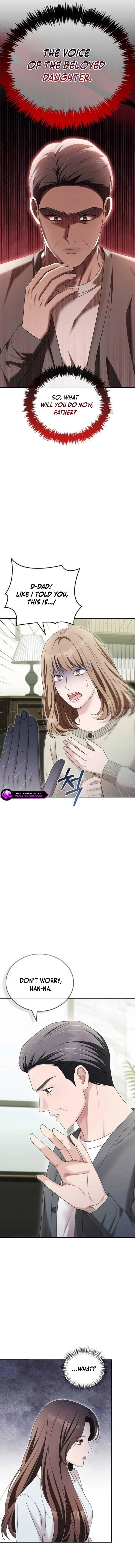 Couple, How Far You Can Go? Chapter 47 page 6