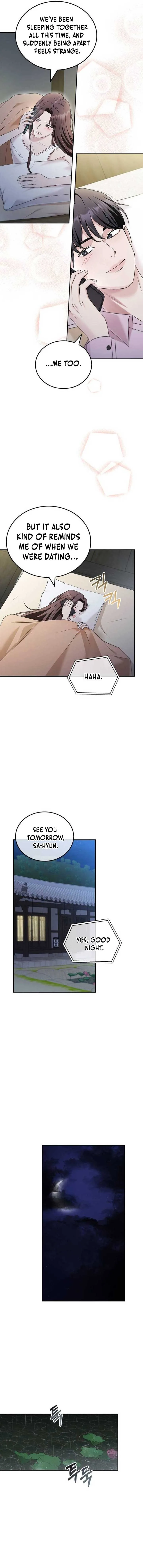 Couple, How Far You Can Go? Chapter 44 page 14