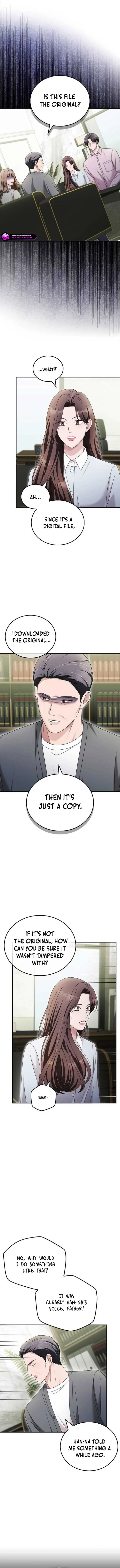 Couple, How Far You Can Go? Chapter 47 page 7