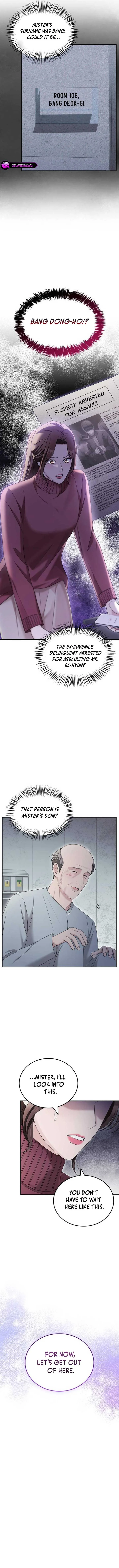 Couple, How Far You Can Go? Chapter 49 page 9