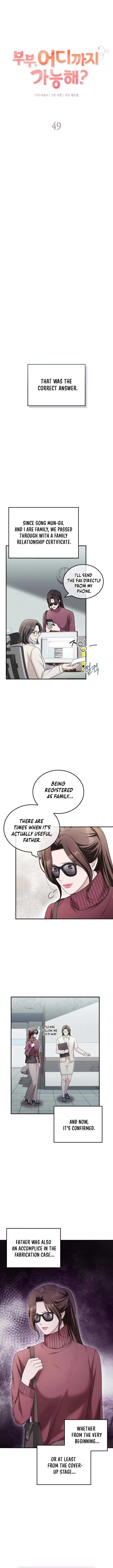 Couple, How Far You Can Go? Chapter 49 page 4