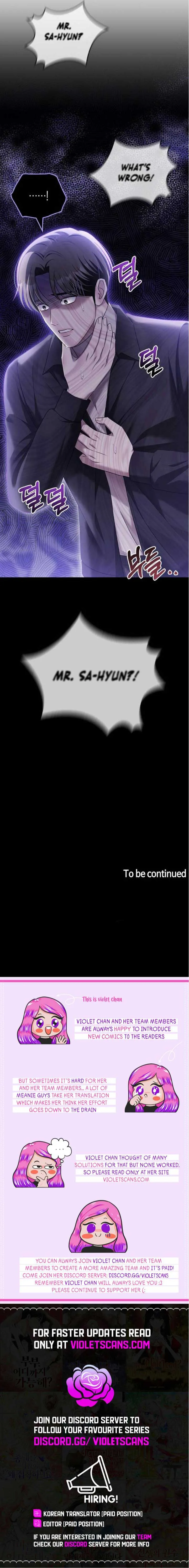 Couple, How Far You Can Go? Chapter 49 page 14