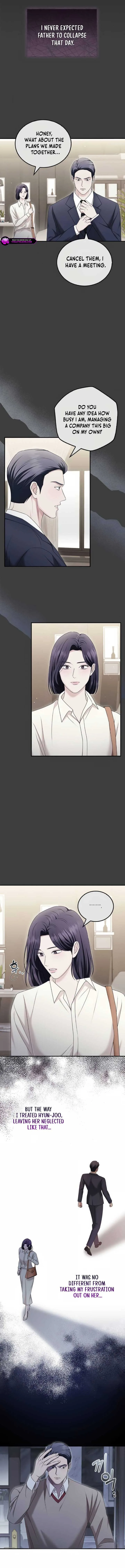 Couple, How Far You Can Go? Chapter 53 page 13