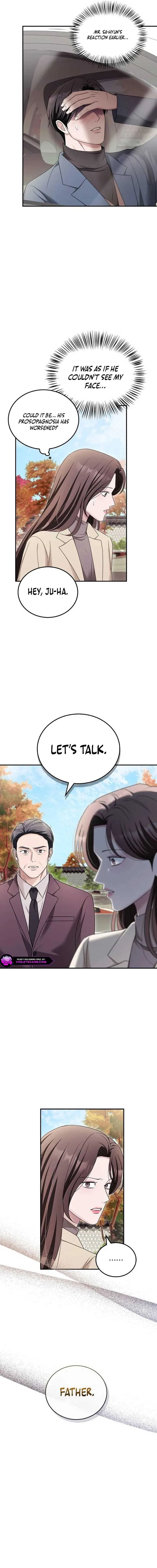 Couple, How Far You Can Go? Chapter 51 page 12