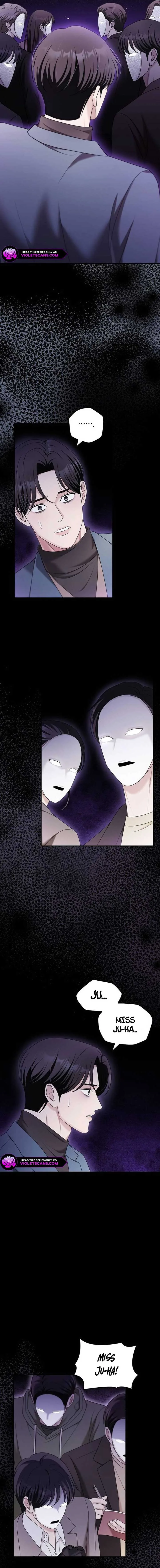 Couple, How Far You Can Go? Chapter 51 page 8