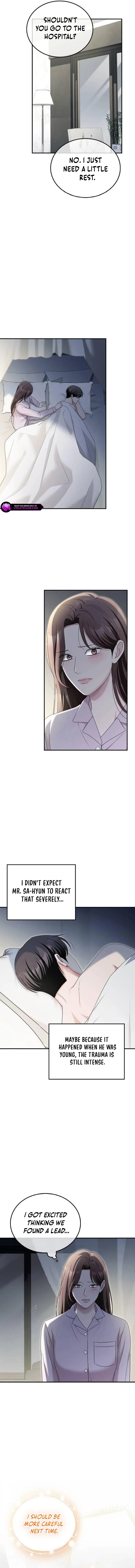Couple, How Far You Can Go? Chapter 50 page 5