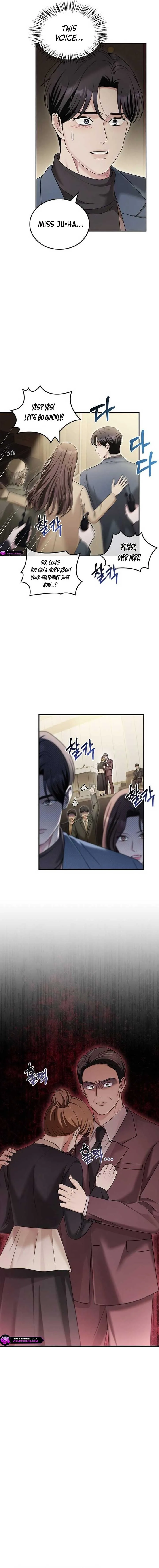 Couple, How Far You Can Go? Chapter 51 page 10
