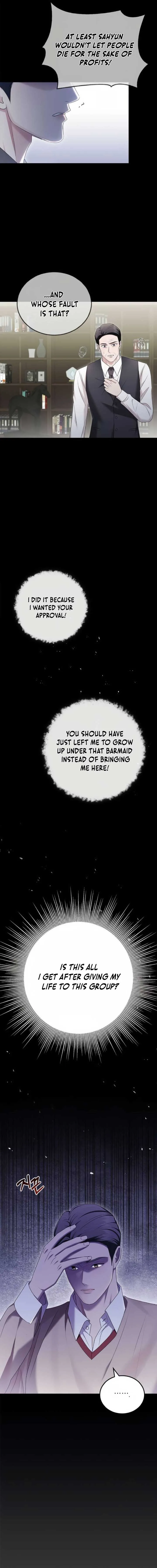 Couple, How Far You Can Go? Chapter 53 page 12