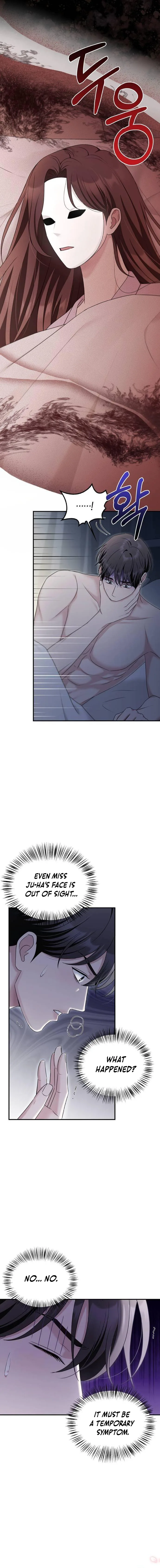 Couple, How Far You Can Go? Chapter 50 page 7