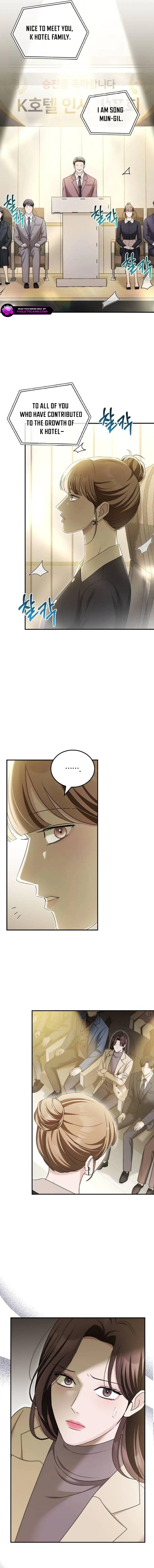 Couple, How Far You Can Go? Chapter 50 page 12