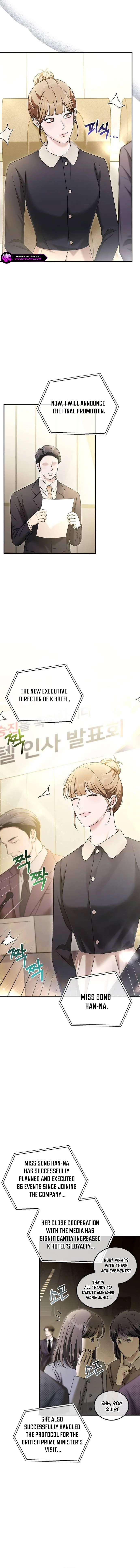Couple, How Far You Can Go? Chapter 50 page 13