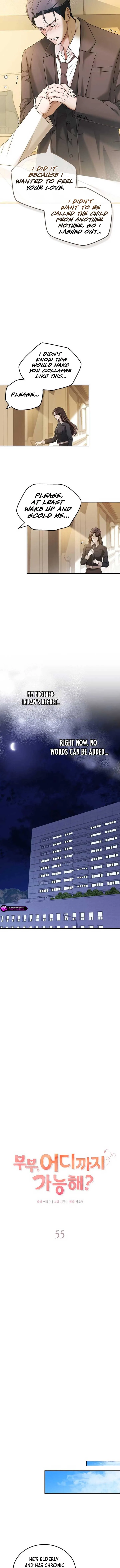 Couple, How Far You Can Go? Chapter 55 page 6