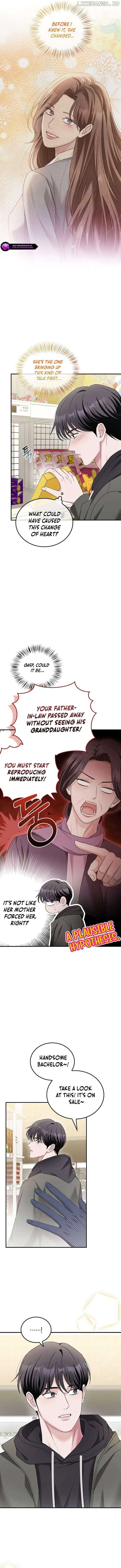 Couple, How Far You Can Go? Chapter 57 page 3