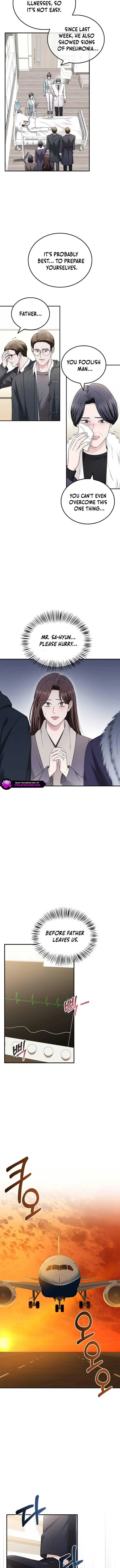 Couple, How Far You Can Go? Chapter 55 page 7