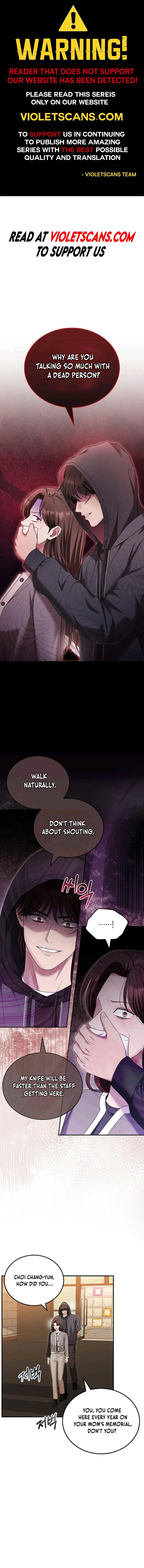 Couple, How Far You Can Go? Chapter 60 page 2