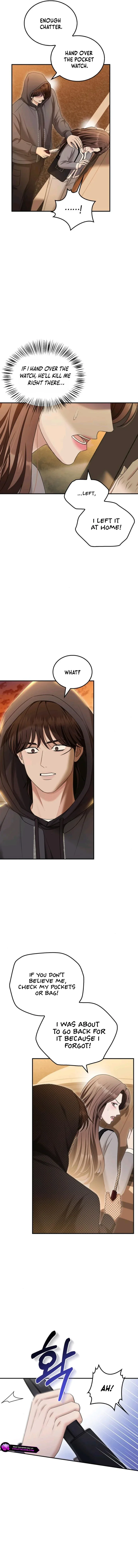 Couple, How Far You Can Go? Chapter 60 page 7