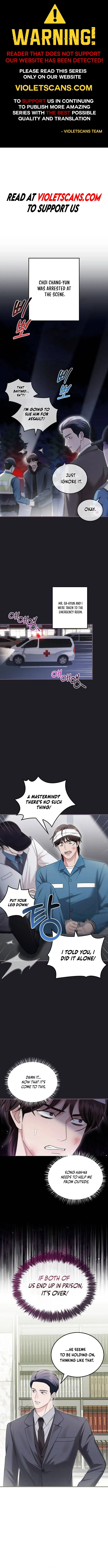 Couple, How Far You Can Go? Chapter 62 page 2