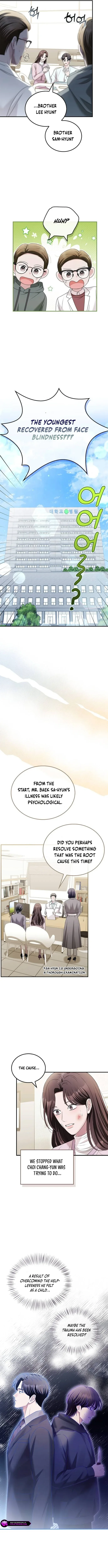 Couple, How Far You Can Go? Chapter 62 page 9