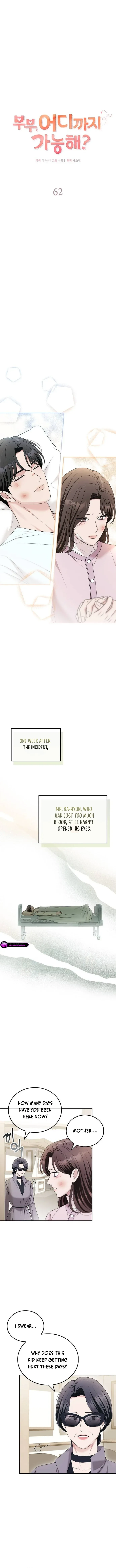 Couple, How Far You Can Go? Chapter 62 page 4