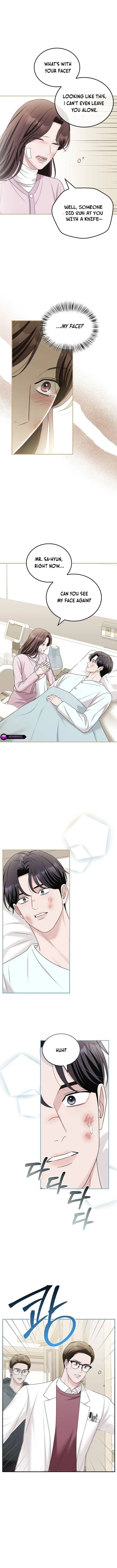 Couple, How Far You Can Go? Chapter 62 page 8