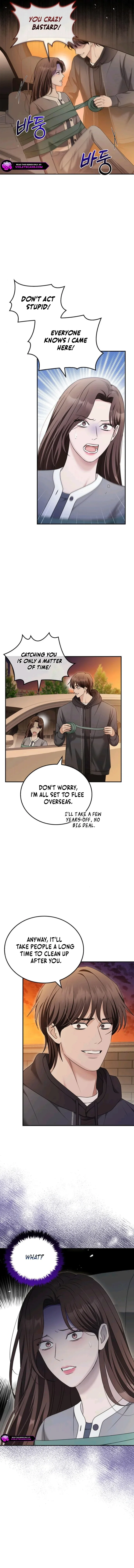 Couple, How Far You Can Go? Chapter 60 page 12
