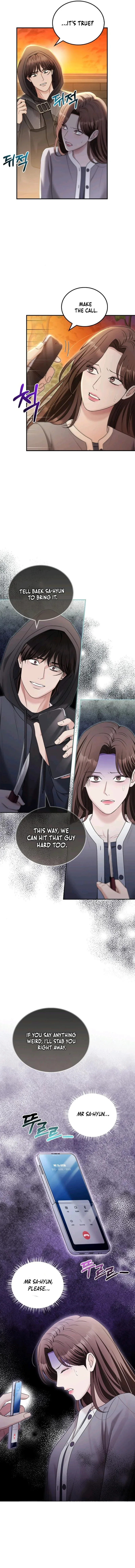 Couple, How Far You Can Go? Chapter 60 page 8