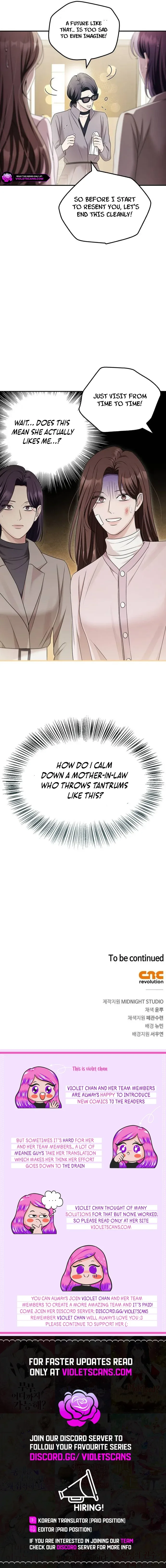 Couple, How Far You Can Go? Chapter 62 page 12