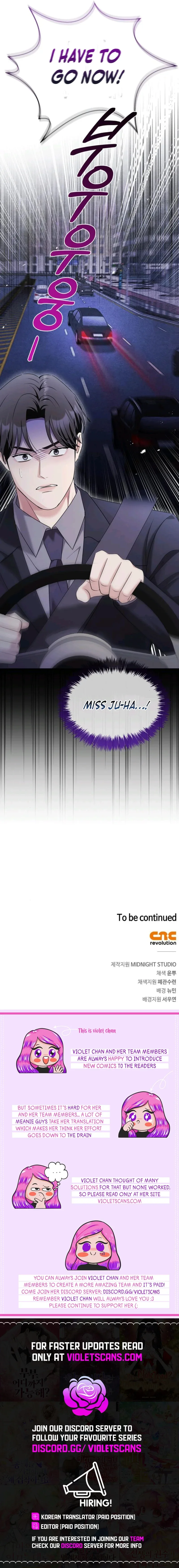 Couple, How Far You Can Go? Chapter 60 page 15
