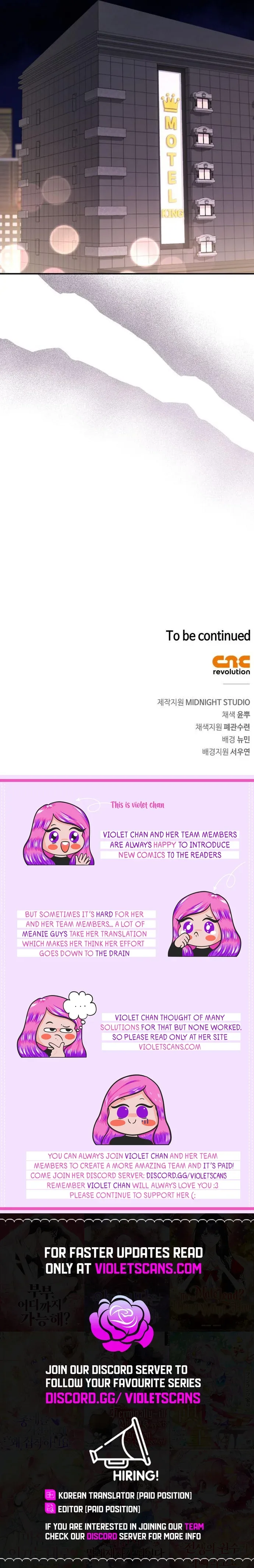 Couple, How Far You Can Go? Chapter 58 page 14