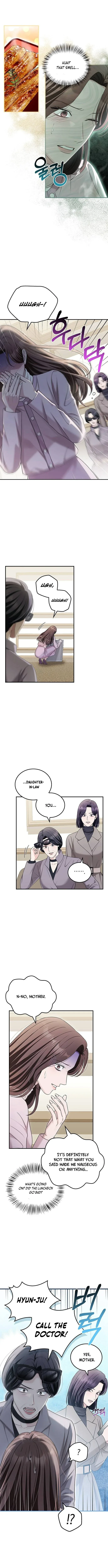 Couple, How Far You Can Go? Chapter 63 page 3