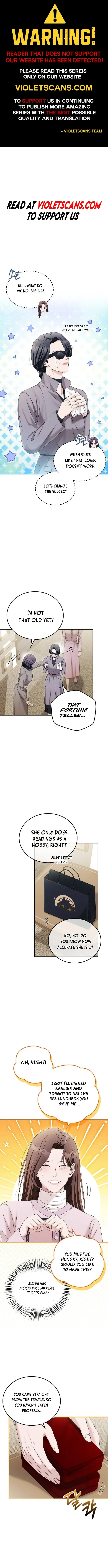 Couple, How Far You Can Go? Chapter 63 page 2