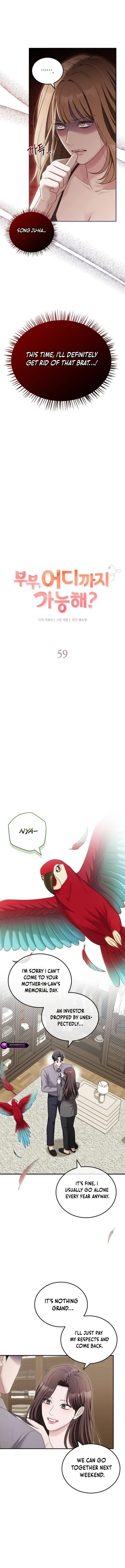 Couple, How Far You Can Go? Chapter 59 page 9