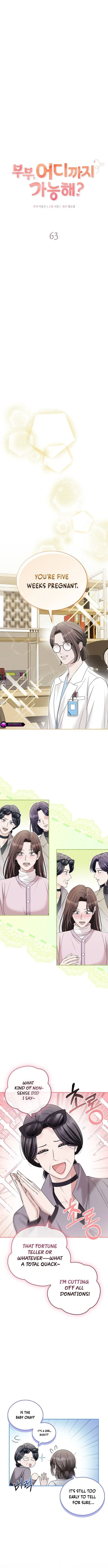 Couple, How Far You Can Go? Chapter 63 page 4