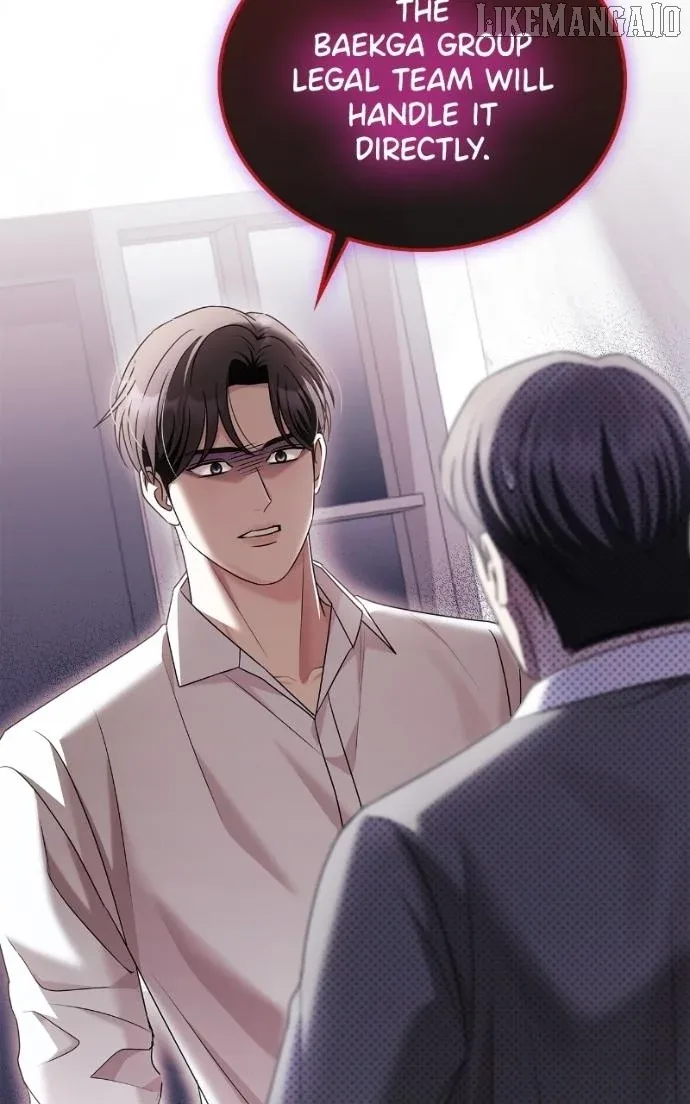 Couple, How Far You Can Go? Chapter 66 page 3