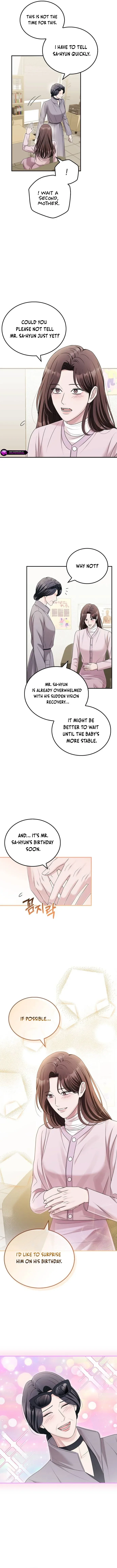 Couple, How Far You Can Go? Chapter 63 page 6