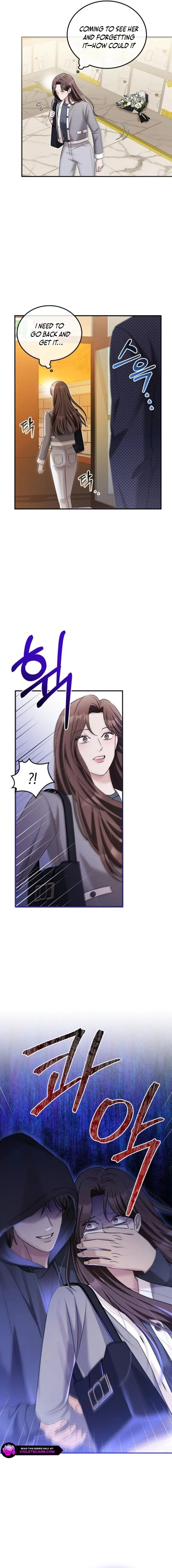 Couple, How Far You Can Go? Chapter 59 page 13