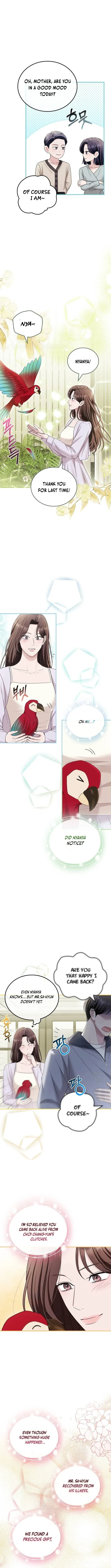 Couple, How Far You Can Go? Chapter 63 page 9