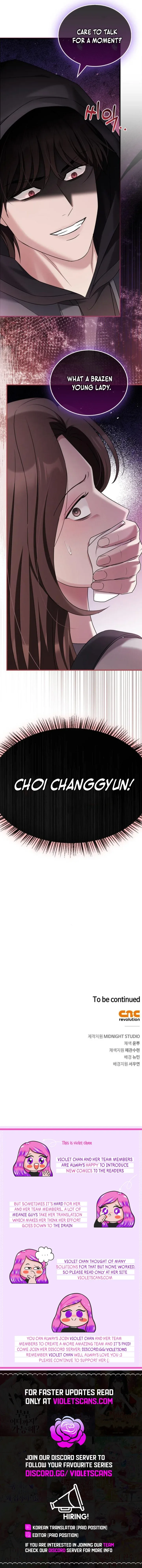 Couple, How Far You Can Go? Chapter 59 page 14