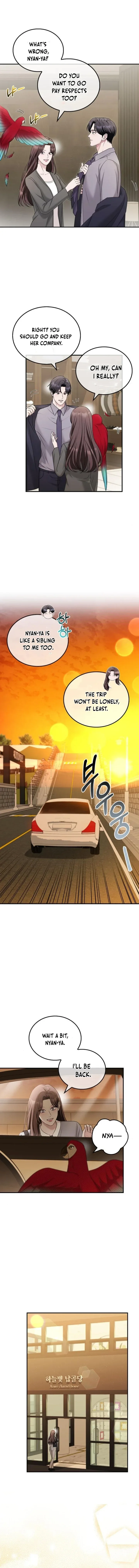 Couple, How Far You Can Go? Chapter 59 page 10