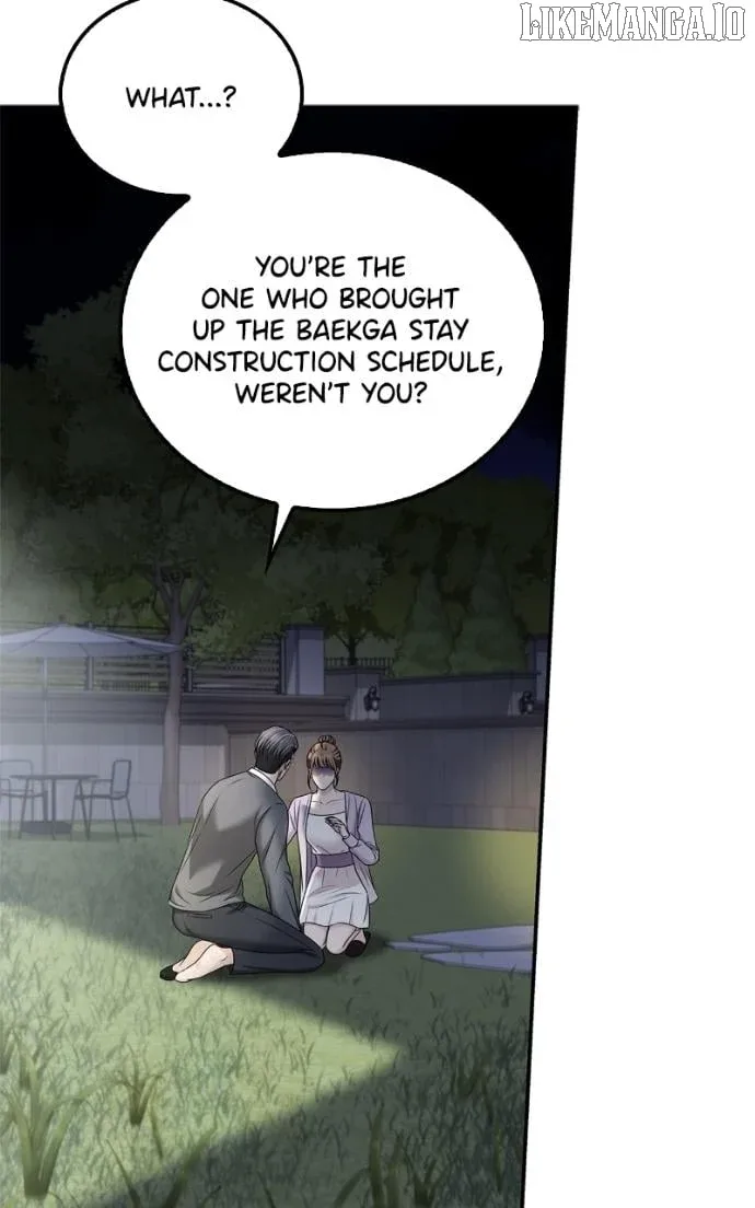 Couple, How Far You Can Go? Chapter 66 page 25