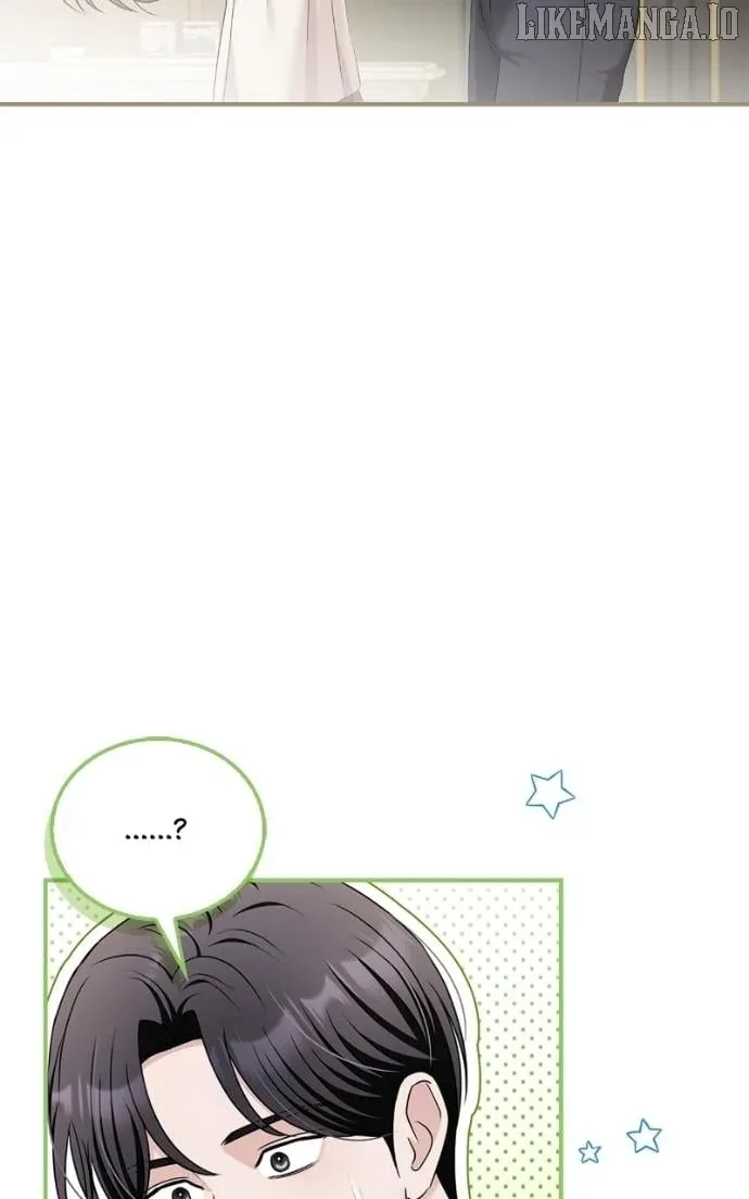 Couple, How Far You Can Go? Chapter 66 page 75